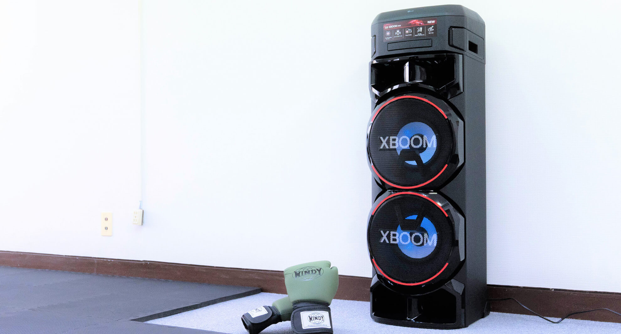 理想の結果（RESULT）を出すためのジム 上石神井のパーソナルトレーニングジム