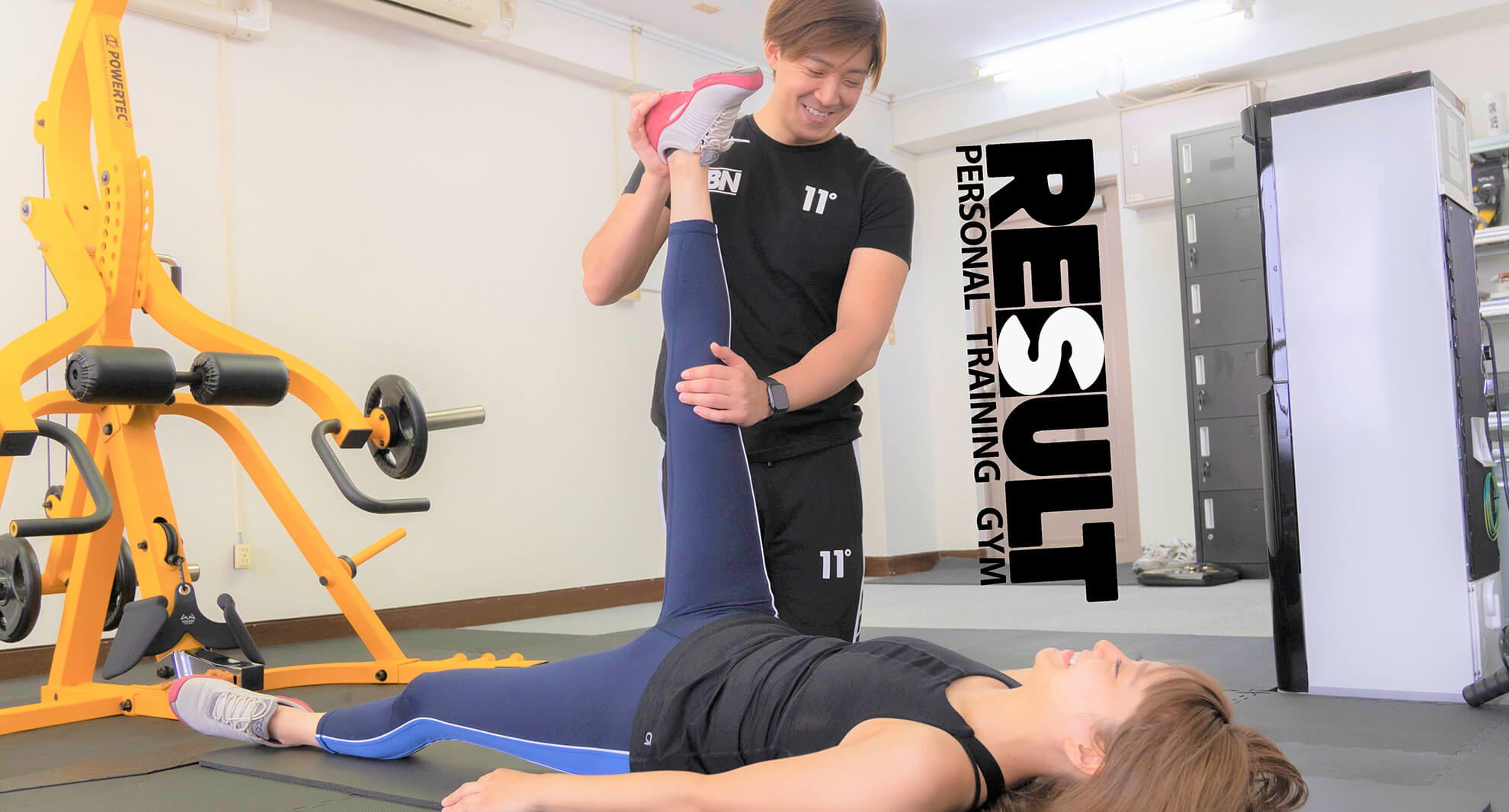 理想の結果（RESULT）を出すためのジム 上石神井のパーソナルトレーニングジム