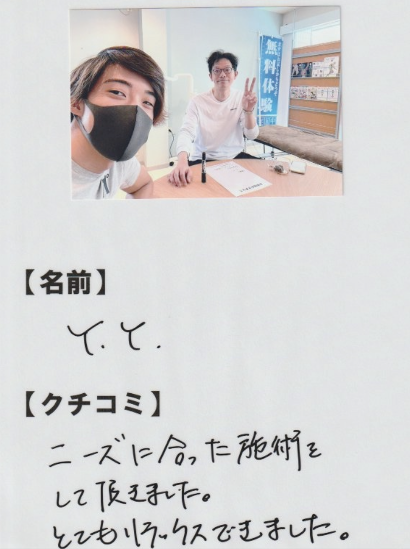 Y.Y様のレビュー